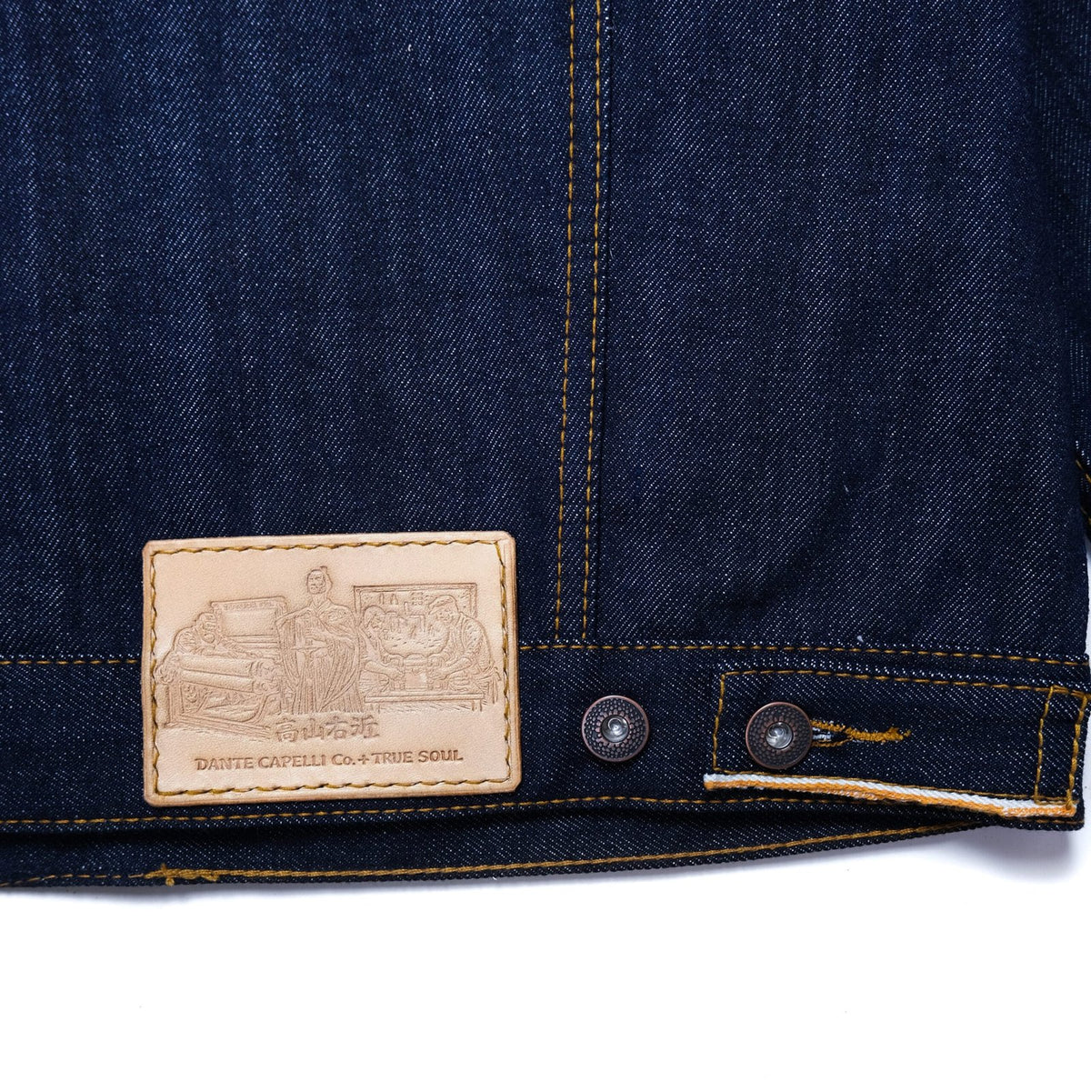 Jaqueta Jeans Selvedge Ukon