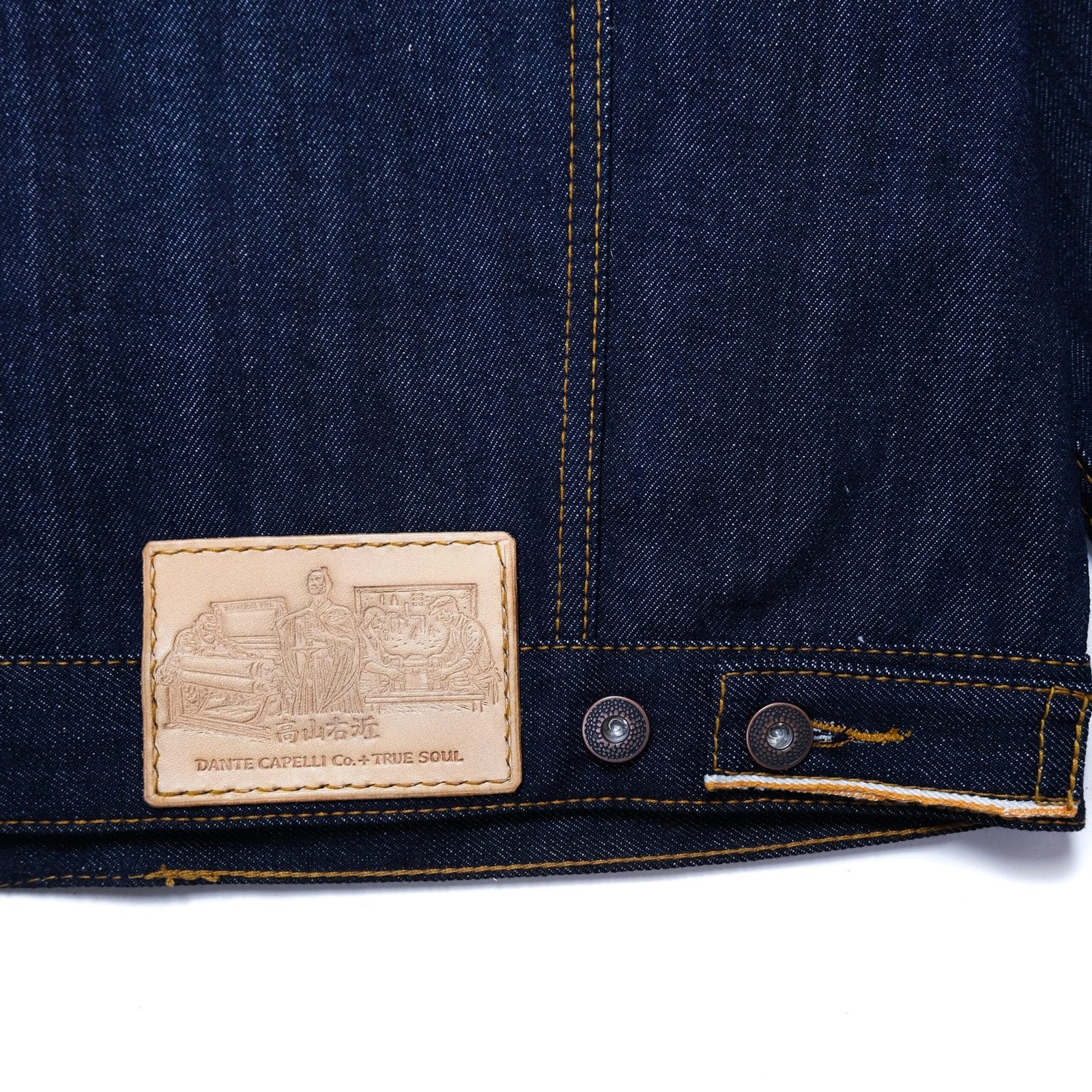 Jaqueta Jeans Selvedge Ukon em denim cru com couro Himeji, still completo – DANTE Capelli